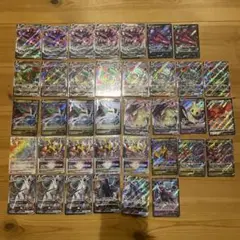 ポケカ V max V star V HR RRR RR まとめ売り 37枚