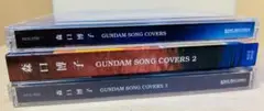 森口博子 GUNDAM SONG COVERS 1 2 3 CD セット