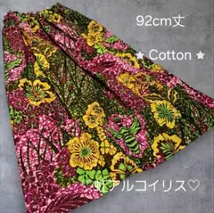 Item thumbnail for item 4eb5b0b9-cd9f-486d-908a-0ed08a620368