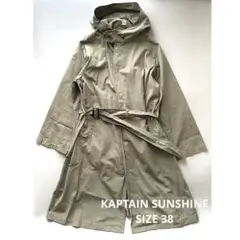 KAPTAIN SUNSHINE フーデットコート サイズ38