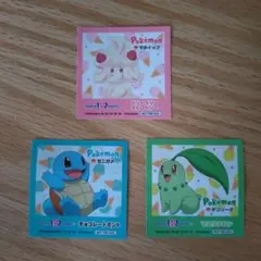 サーティワンアイスクリームスペシャルポケモンステッカー3枚