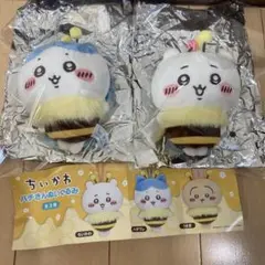 ちいかわ　ハチさんぬいぐるみ