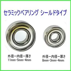 新品未使用メガバス x アイズファクトリー x ダイワ TD-ito 105HL 新品未使用メガバス x アイズファクトリー x ダイワ TD-ito