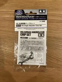Item thumbnail for item 4a04b38d-3f49-4b7a-be03-026248876913