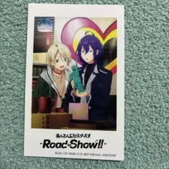あんスタ 映画 DVD特典 オフショット風フォトカード 白鳥藍良 礼瀬マヨイ