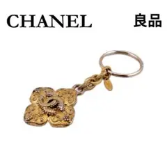 Item thumbnail for item 1caa0923-10c0-48ff-8557-48e1bb82815c