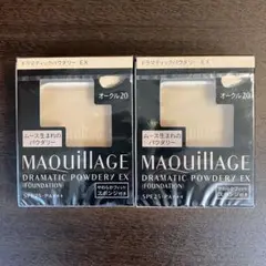 Item thumbnail for item e2e90778-5ecd-4df6-bd43-acff64bce649