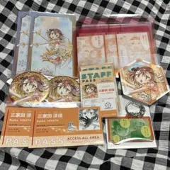メダリスト展　三家田涼佳　ミケ　13点セット