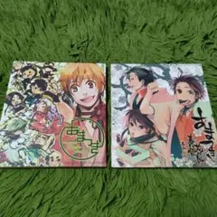 ドラマCD あまつき 高山しのぶ 2点セット