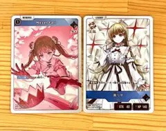 XrossStarsクロススターズ　1弾 LR SR 英リサセット　ぶいすぽ