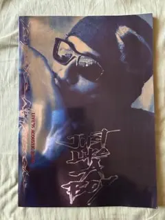 長渕剛 ジグソーパズル 新品・未使用！ ROCK ON 公式グッズ