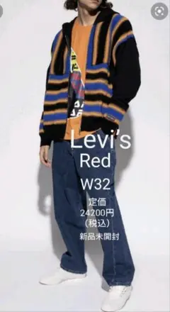 パンツ 00s Levi's RED Overdyed Black Wide Pants 00s Levi's RED Overdyed Black Wide Pants - メルカリ