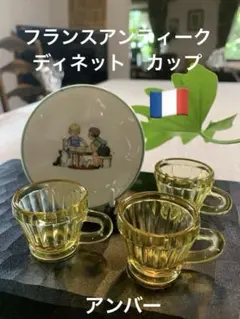 フランスおままごとアンティークプレート大きめ矢車菊豆皿取り皿