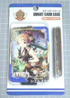 アイドルマスター シンデレラガールズ　北条加蓮 スマートカードケース
