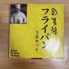 Item thumbnail for item 225f90f0-c5bc-44cd-b67d-0c2d97a93f74