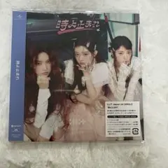 ILLIT 時よ止まれ ユニット盤 新品未開封