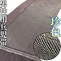 Item thumbnail for item 3de883e5-9657-48ce-9cf9-d94416908515