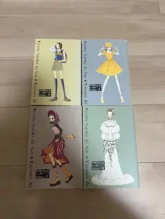 天使なんかじゃない ご近所物語 セット