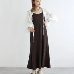 ダブルクローゼット マーメイドワンピース