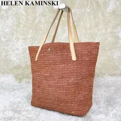 美品♡ヘレンカミンスキー トートバッグ リーフロゴ ラフィア レザー A4可