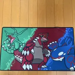 ポケモンセンター プレイマット レックウザカイオーガグラードン