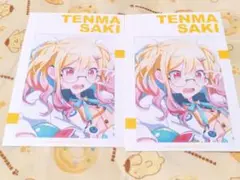 プロセカ アニメイト特典 イラストカード 天馬咲希 2枚セット