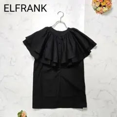 【新品未使用タグ付き】ELFRANK ビッグフリルカラーノースリーブブラウス
