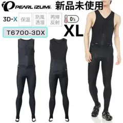 Item thumbnail for item b1509c36-36bb-47db-801b-a0994bed0ef0
