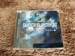 スーパーユーロビート VOL.4 【ビートフリーク盤】☆レア廃盤☆ Yahoo!オークション - レア BEAT FREAK盤SUPER EUROBEAT VOL.4