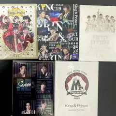 King & Prince コンサートツアー Blu-ray 5枚セット