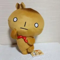 San-Xオールスターズ　レジェンド きらきら王冠ぬいぐるみBIG・こげぱん