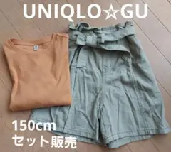 UNIQLO☆GU 150cm セット販売 女の子