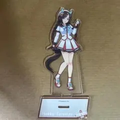 ウマ娘 プリティーダービー アクリルスタンド ホッコータルマエ