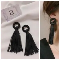 再入荷　2153-1 ブラック☺︎フープと大ぶりタッセルのピアス☺︎