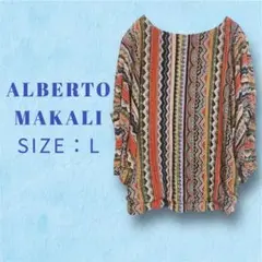 Item thumbnail for item 6ab68858-2bf2-4b86-8250-552690036ca4