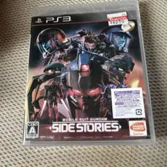 機動戦士ガンダムサイドストーリーズ