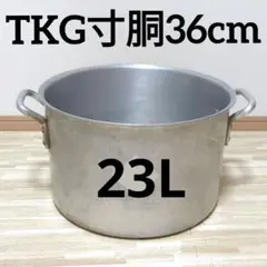 Item thumbnail for item 72274451-4364-48cc-bc78-abe908eeb4c2