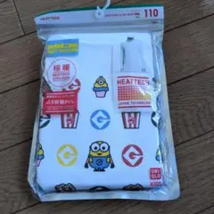 Item thumbnail for item 39743c5c-015b-4e0a-a04c-4953905c83dc