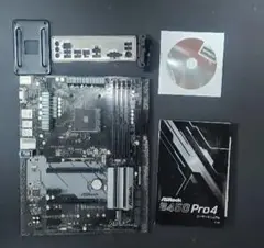 ASRock B450 Pro4 マザーボード