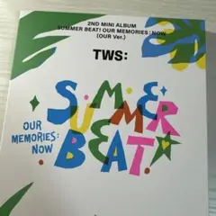 TWS「SUMMER BEAT」OUR Ver.開封済みトレカなし