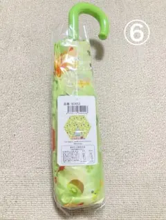 Item thumbnail for item b67965eb-be6d-4693-ab68-70667869105d