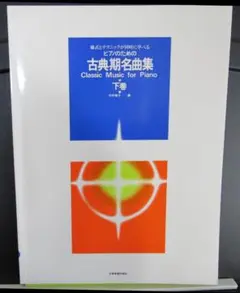 Item thumbnail for item 2bf91c22-649d-4bc9-98d1-4a7b17863329