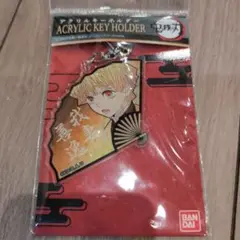 善逸 アクリルキーホルダー バンダイ