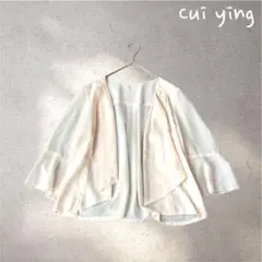 Item thumbnail for item 2e28662f-486e-49f3-9438-3d0efde29b7b