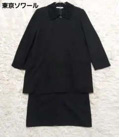 Item thumbnail for item 09a7164a-fa25-45ec-b7f8-3cdd46cc004f
