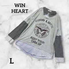 WIN HEART リメイク風 長袖Tシャツ グレー Lサイズ