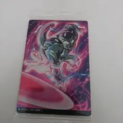 ドラゴンボールZ フリーザ