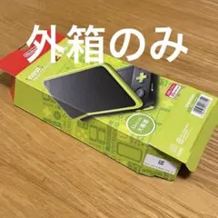 Newニンテンドー2DS LL 空箱(外箱のみ)　ライム