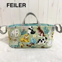 FEILER フェイラー ベビーカーポーチ ワールドアニマル 人気商品 グリーン