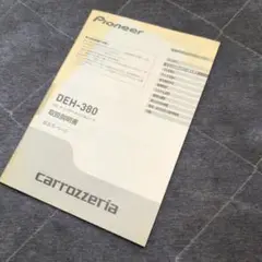 Item thumbnail for item bb6fbc3c-d333-4568-9f29-7b1f1b6e911e